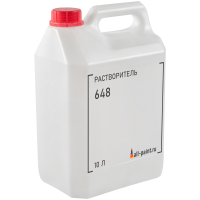 Растворитель 648